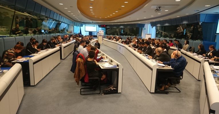 IUC Global Event in Brussels