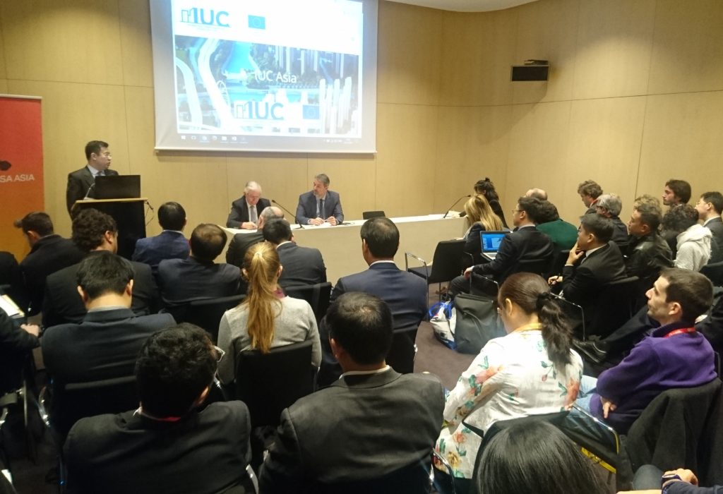 中欧智慧城市合作论坛 – 巴塞罗那