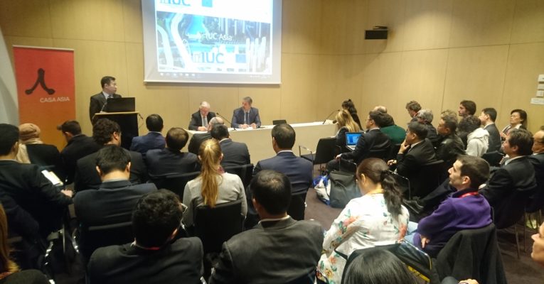 中欧智慧城市合作论坛 –  巴塞罗那