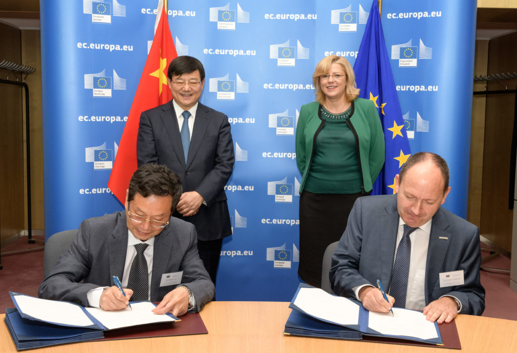 Signing Ceremony on 31st May: Joint Declaration of EU and Chinese IUC pilot cities