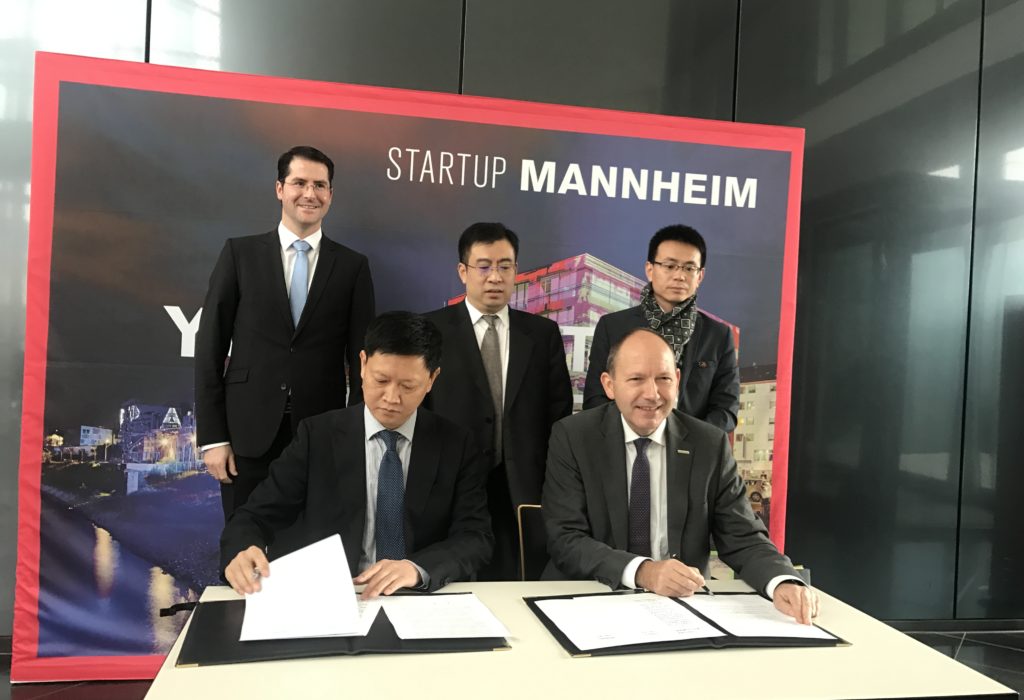 中方代表团到访曼海姆