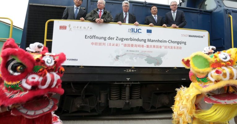 EU’s IUC Pilot Project Started: Cargo Railway Connection between Mannheim and Chongqing