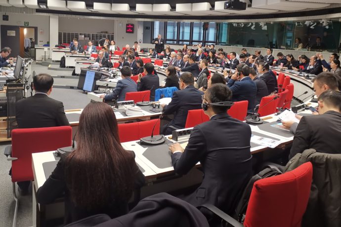 EU – China Cities Cooperation 2019 Launched