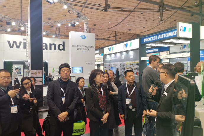 IUC Cluster Meeting on Smart City in Hannover and Mannheim