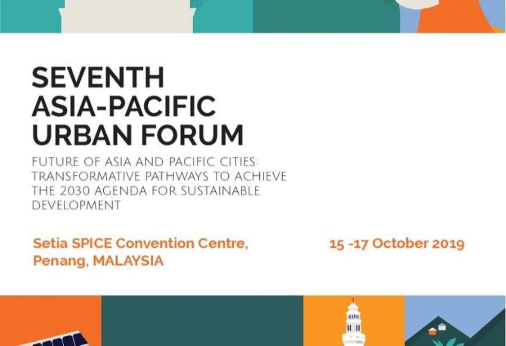 国际城镇合作亚洲项目在马来西亚槟城出席第七届亚太城市论坛