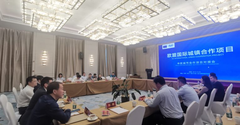 Building EU-China circular economy cooperation in Hainan, China