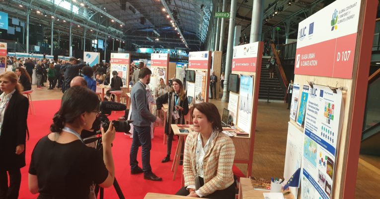 IUC Asia at the Paris Peace Forum