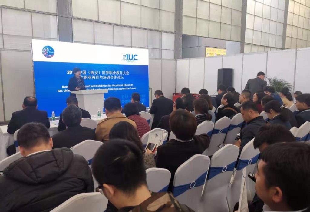 Competitive Fund: Mannheim experts at the Education+ 2019 International Summit & Exhibition for Vocational Education and Training in Xi’an, China