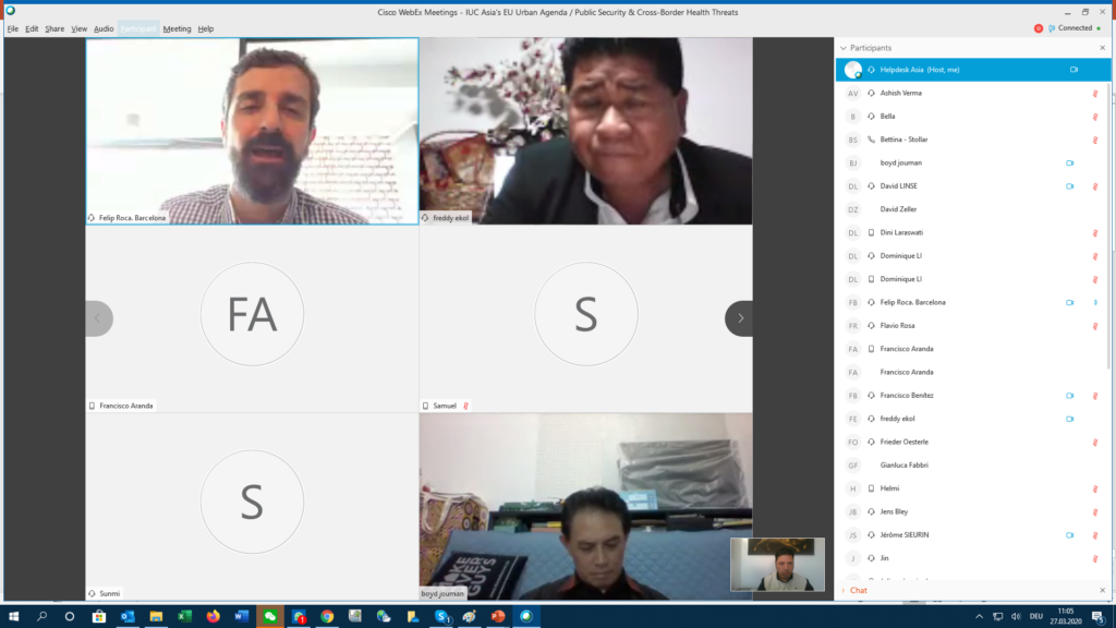 专家热烈参与讨论