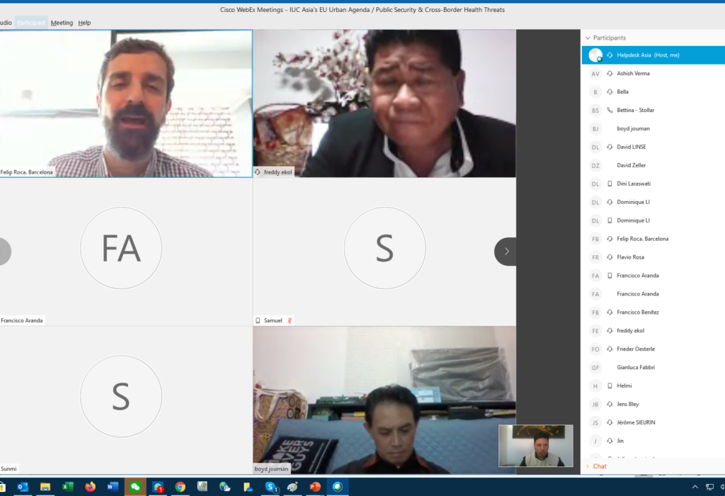 因应新冠肺炎危机,欧盟与亚洲城市在线分享经验