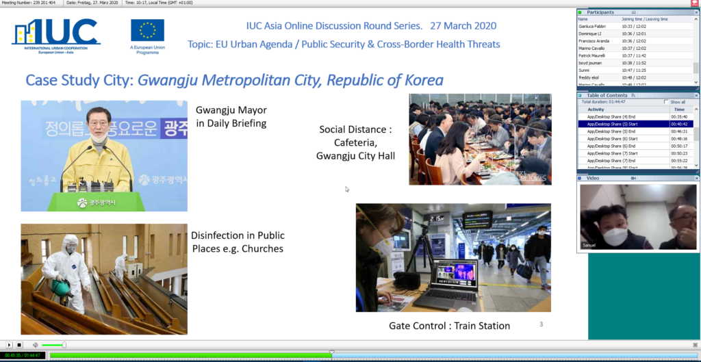 韩国光州国际气候与环境中心Samuel Seo先生