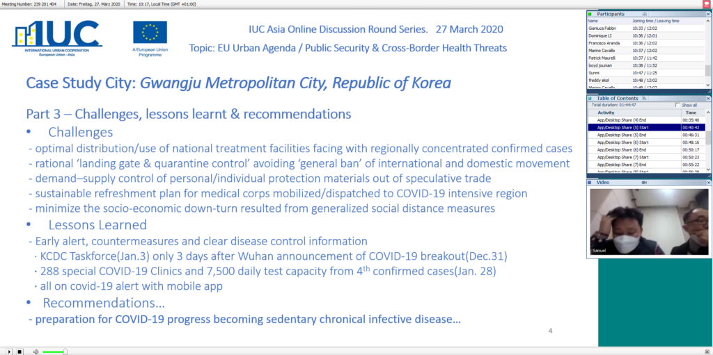 韩国对抗新冠病毒面临的挑战及心得