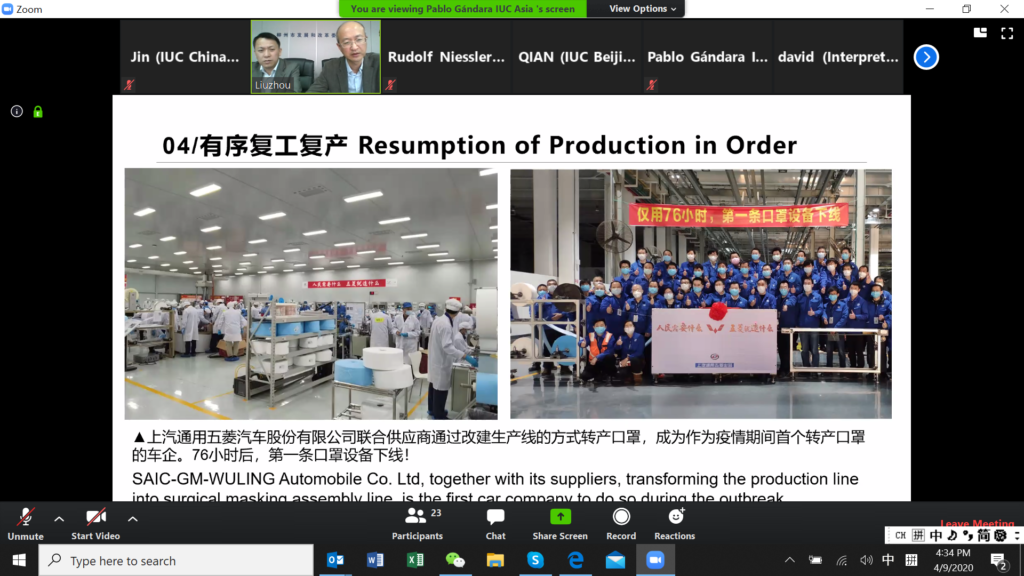 柳州汽车厂上汽通用五菱公司改造生产线,目前日产100多万只外科级口罩 柳州汽车厂上汽通用五菱公司改造生产线,目前日产100多万只外科级口罩