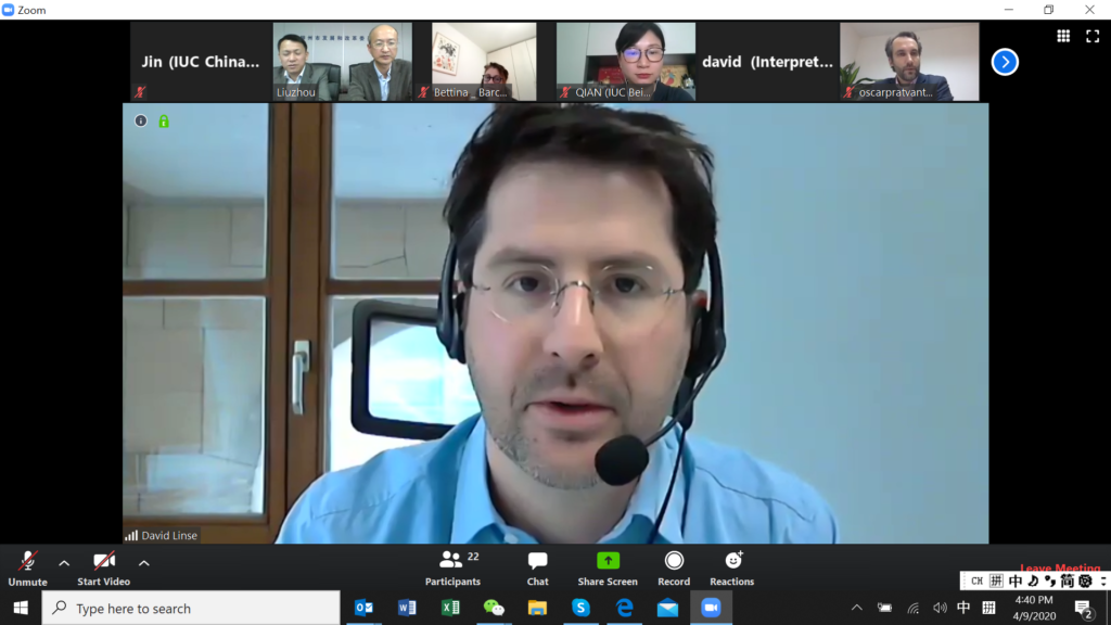 德国曼海姆市政府国际关系部主任发言 德国曼海姆市政府国际关系部主任发言