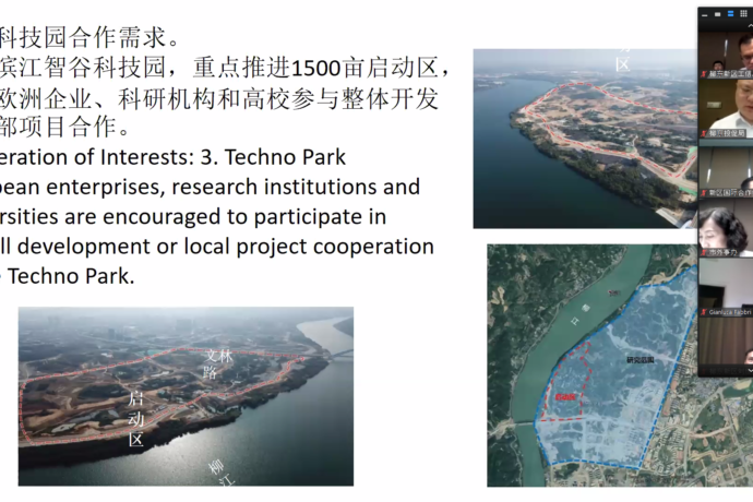 Liuzhou – IUC Project Stakeholders Call