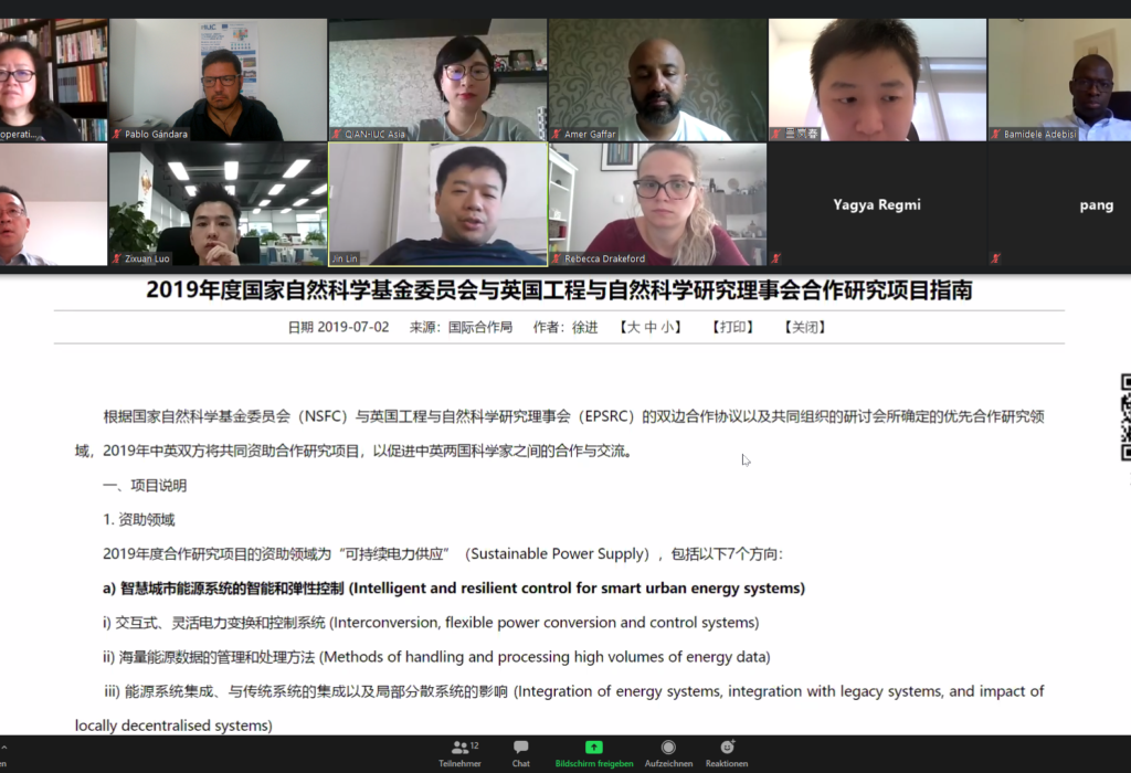 Greater Manchester – Chengdu Online Discussion on Smart Energy and Clean Tech