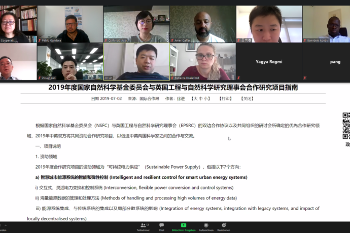 Greater Manchester – Chengdu Online Discussion on Smart Energy and Clean Tech