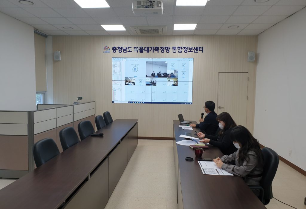 Korea: IUC Training on Mitigation and Adaptation to Climate Change for Chungnam Officers