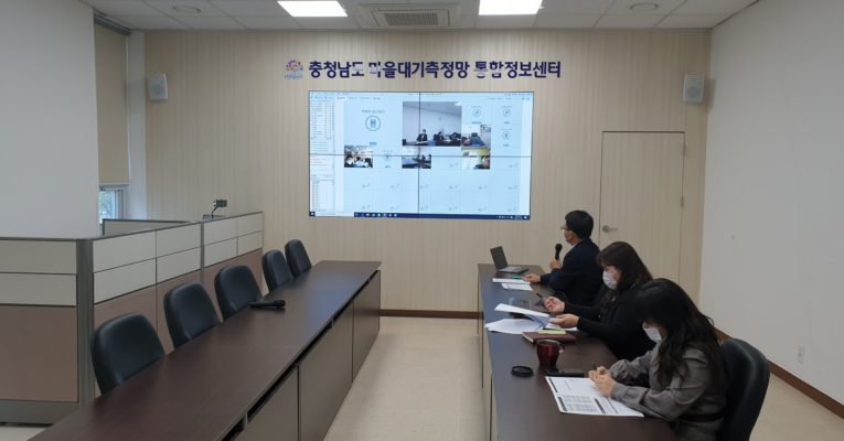 Korea: IUC Training on Mitigation and Adaptation to Climate Change for Chungnam Officers