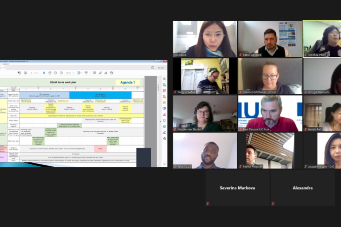 GCoM Korea – Online Stakeholders Meeting